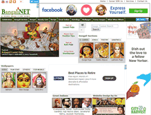 Tablet Screenshot of bangalinet.com